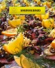 24 stykker højtbelagt luksus smørrebrød